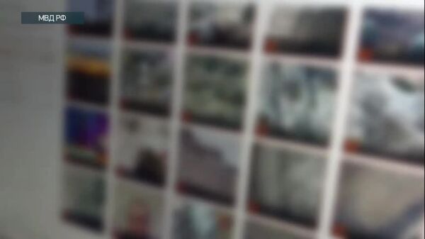 Loading video