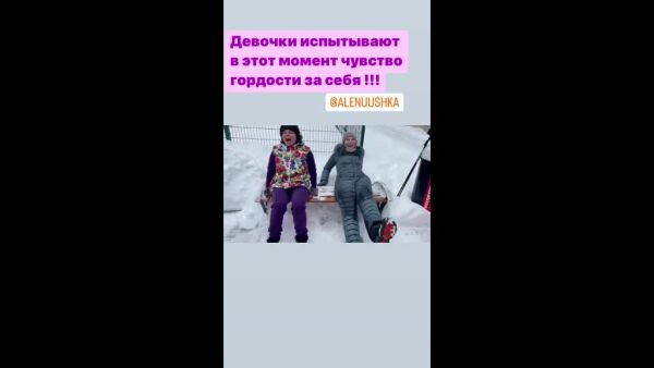 Loading video