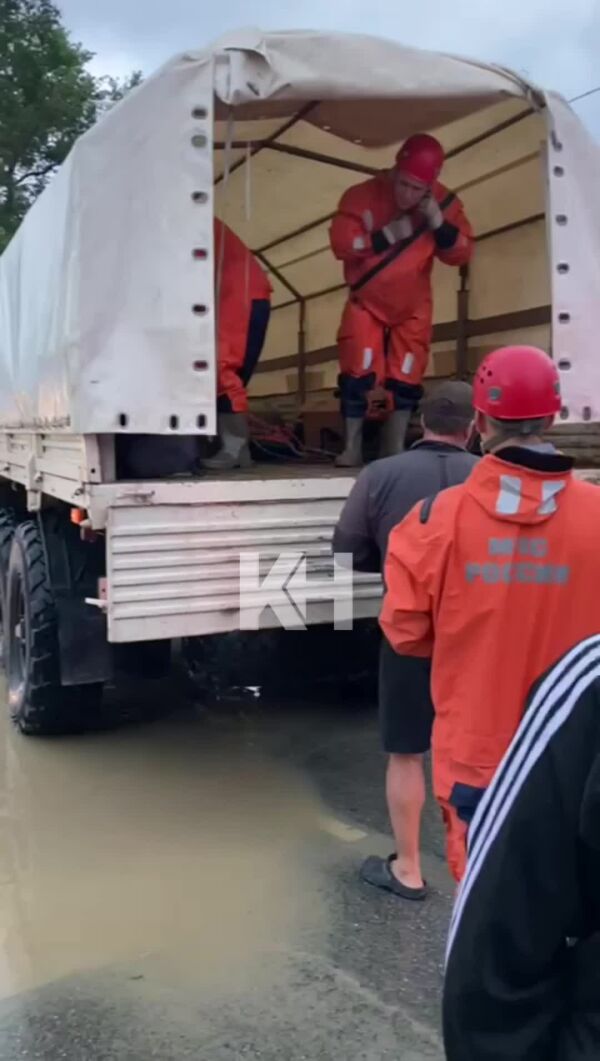 Loading video