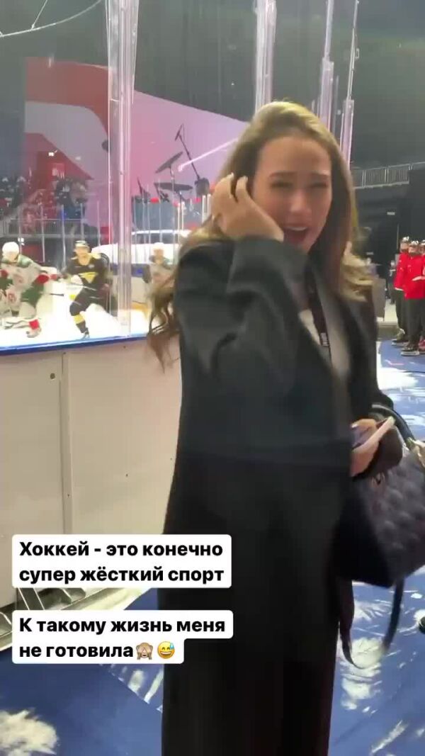 Loading video