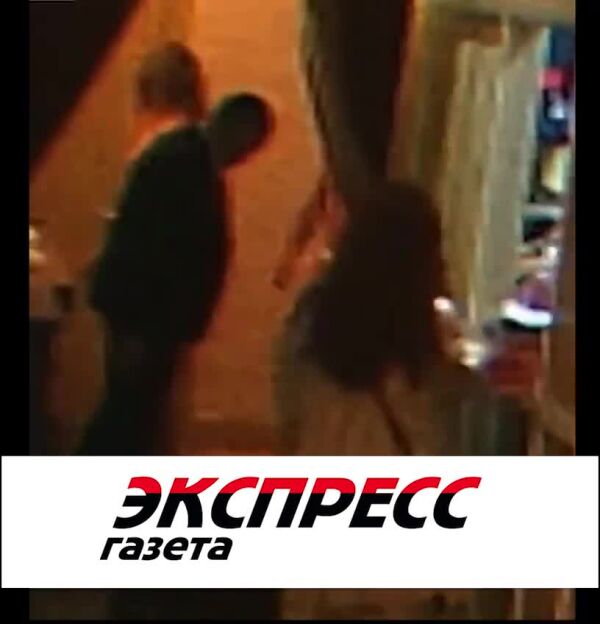 Loading video