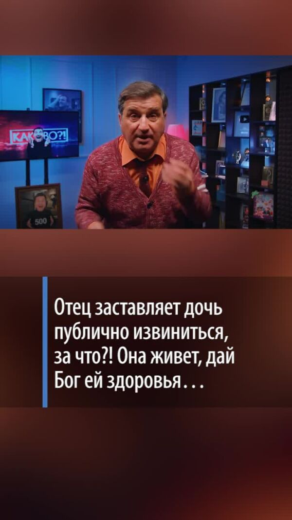 Loading video