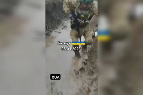Loading video