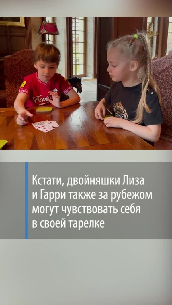 Loading video