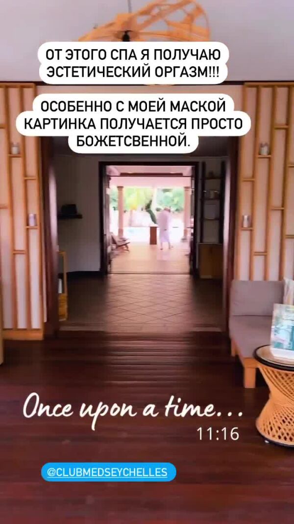 Loading video