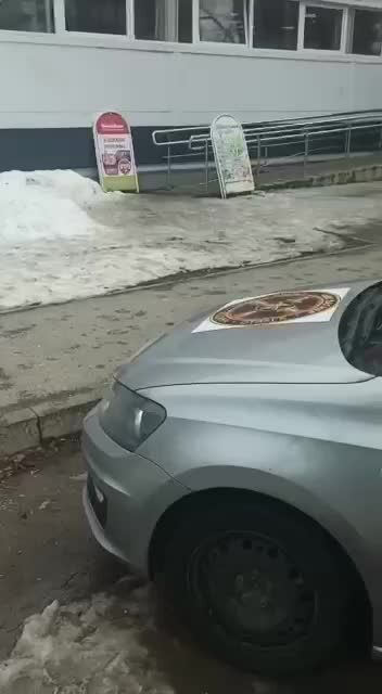 Loading video