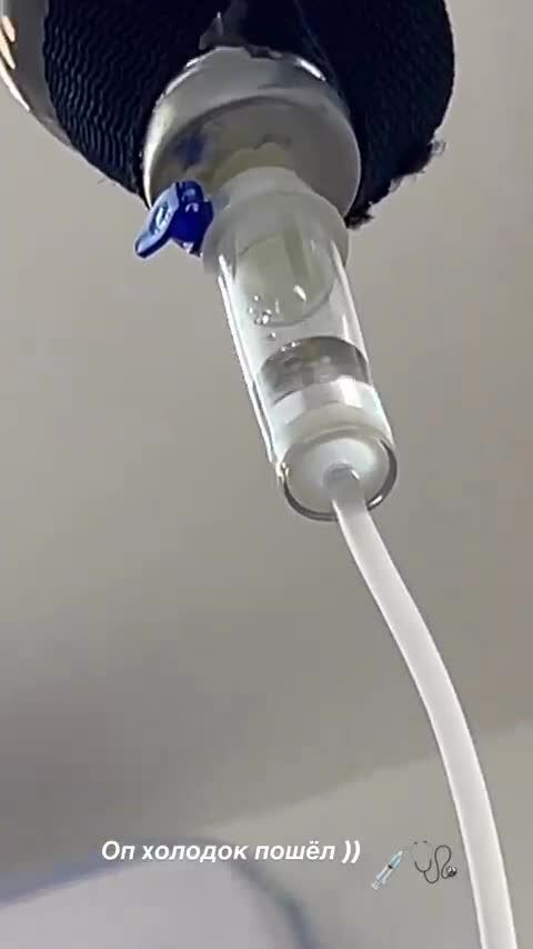 Loading video