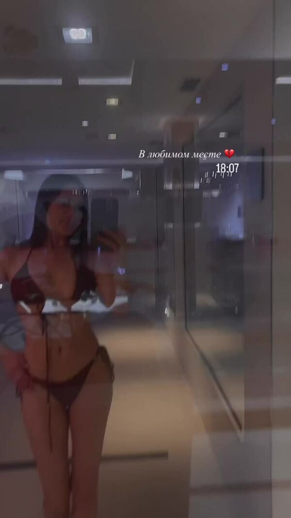 Loading video