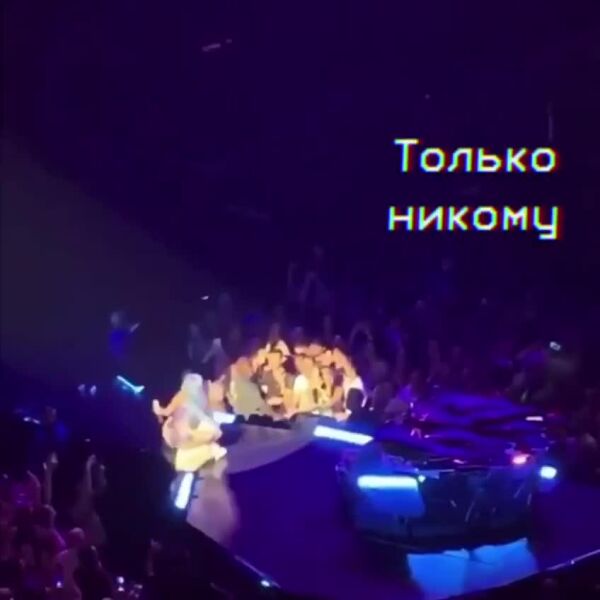 Loading video