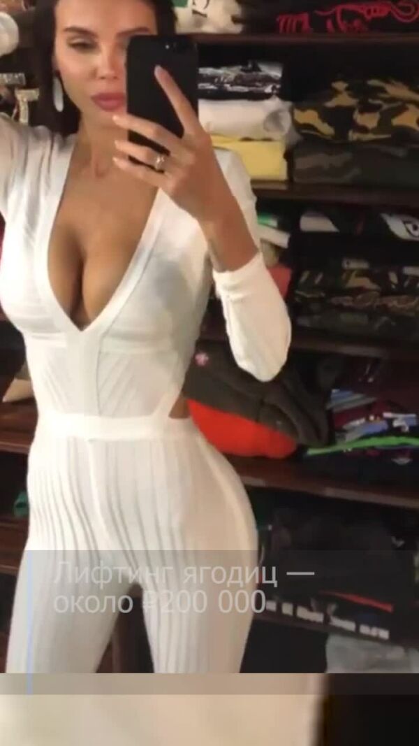 Loading video
