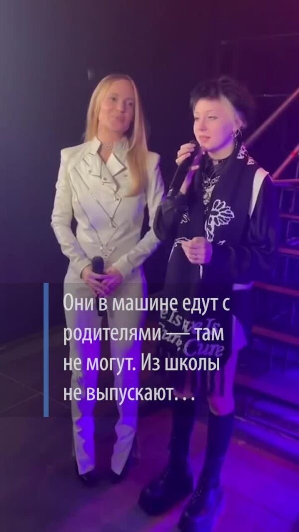 Loading video