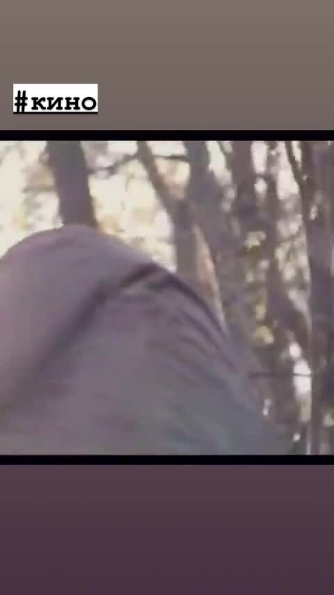 Loading video