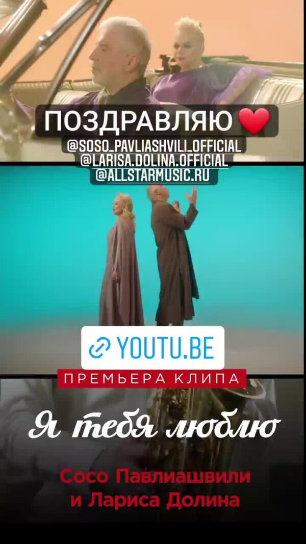 Loading video