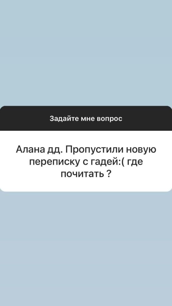 Loading video