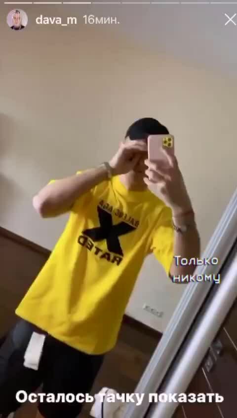 Loading video