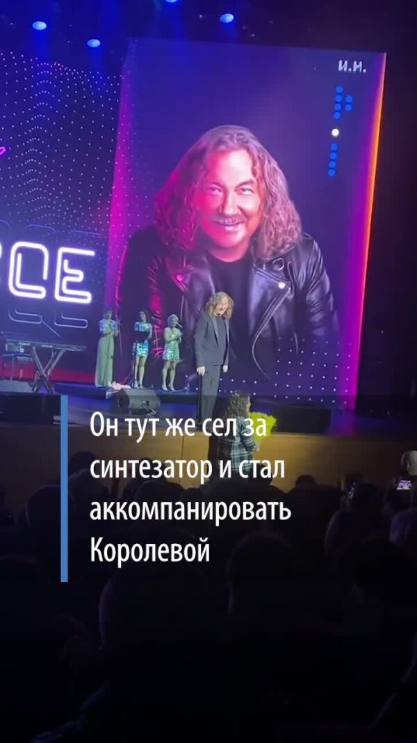 Loading video