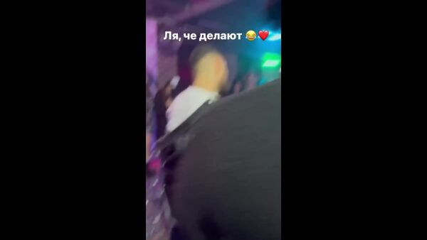 Loading video