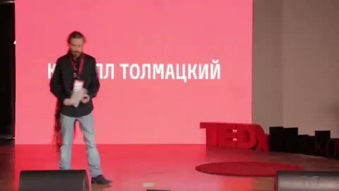 Loading video