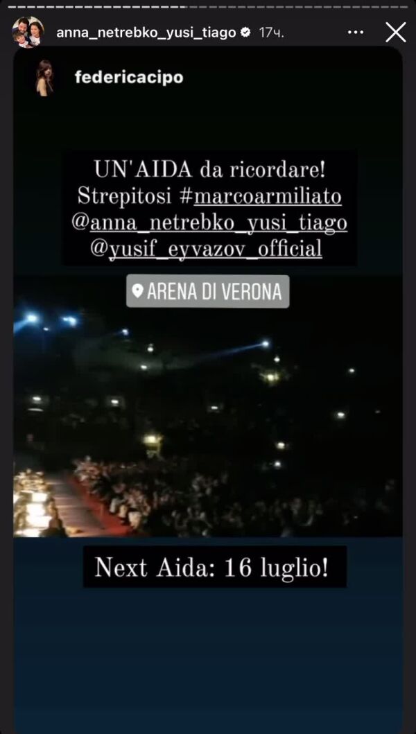 Loading video