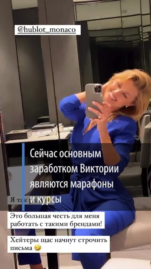 Loading video