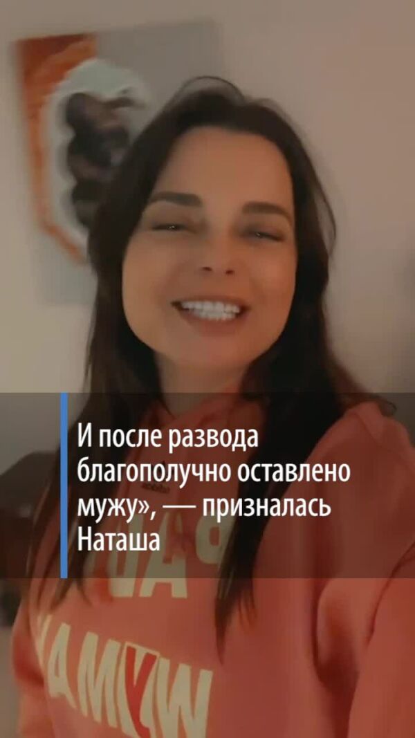 Loading video