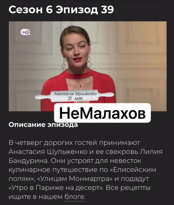Loading video