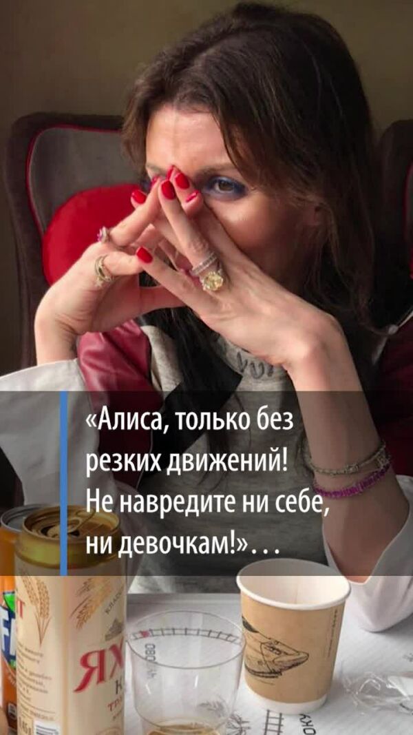Loading video