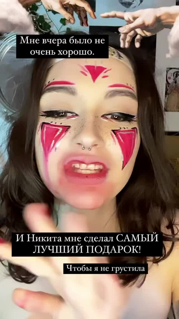 Loading video
