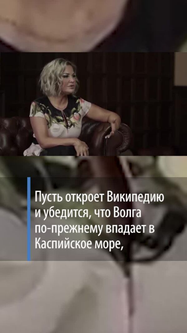Loading video