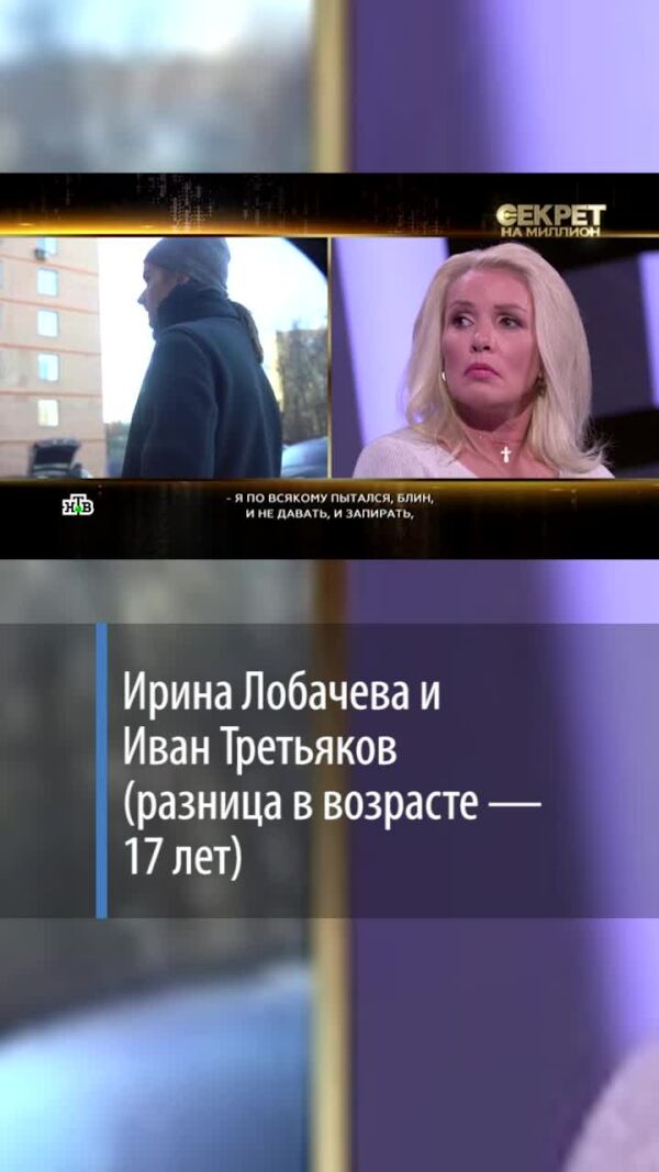 Loading video