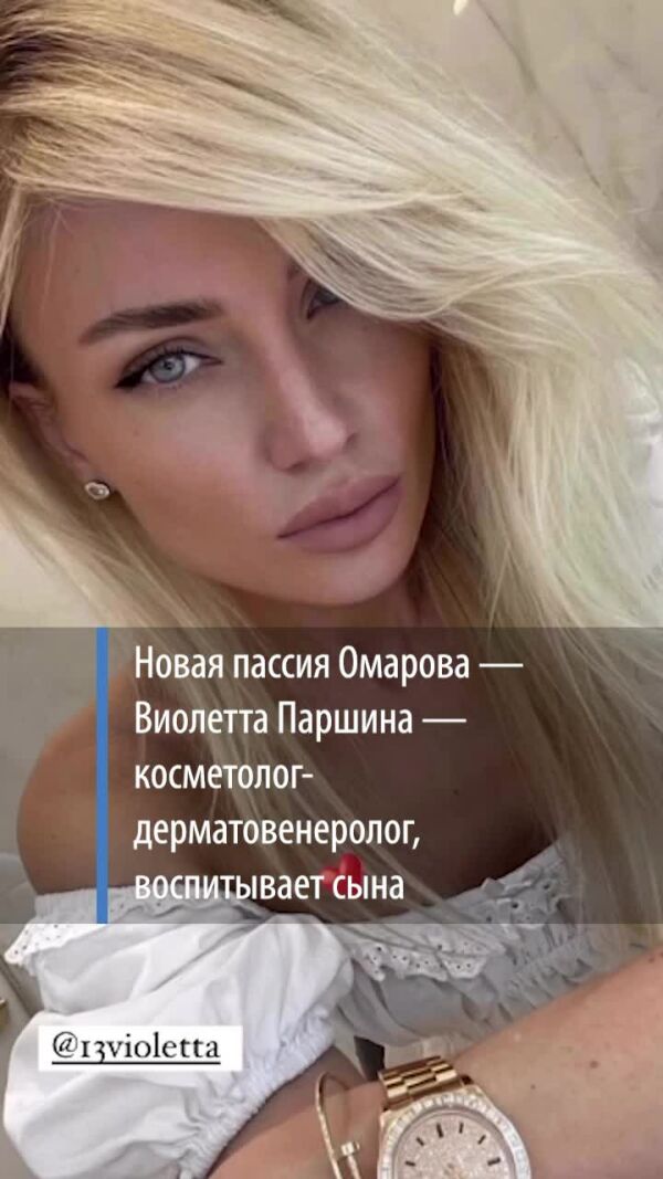 Loading video