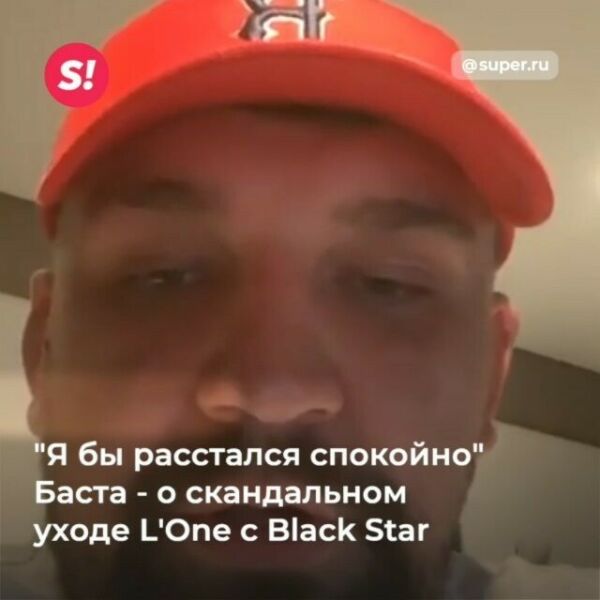 Loading video