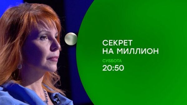 Loading video