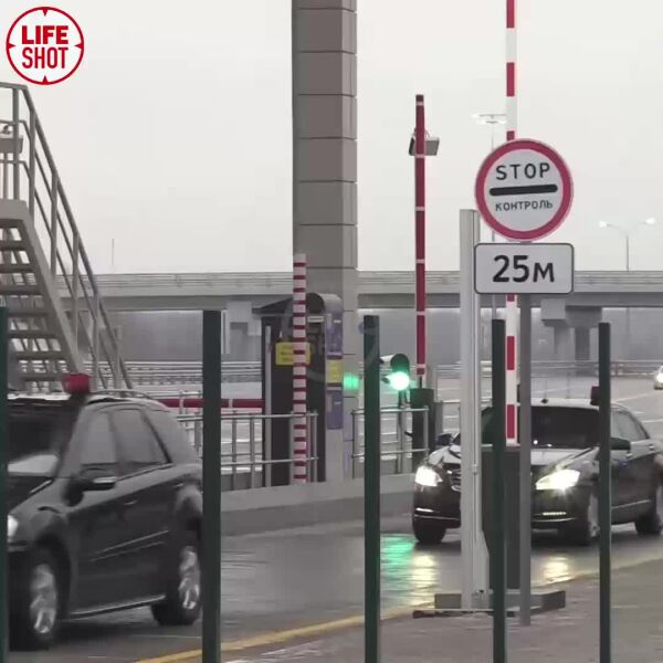 Loading video