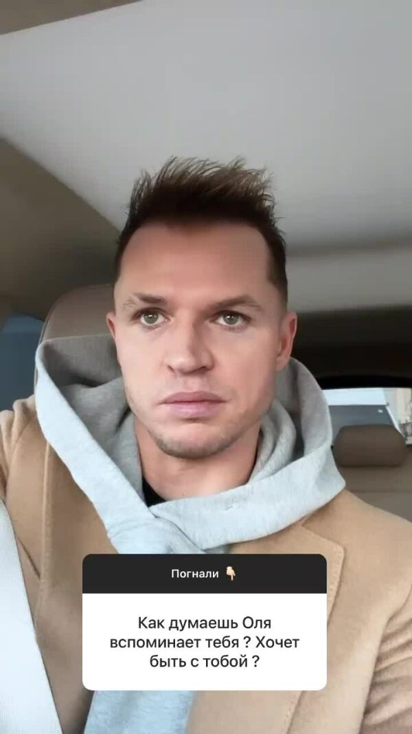 Loading video