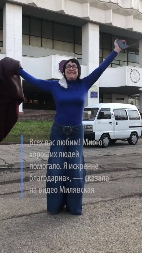 Loading video