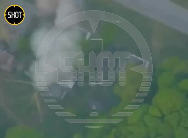 Loading video