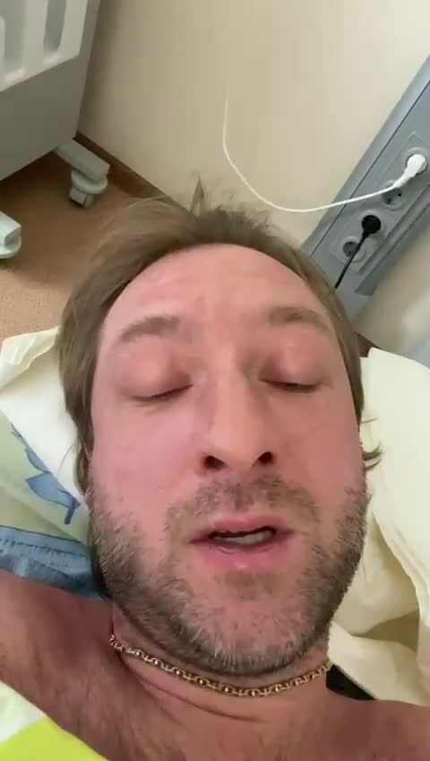 Loading video