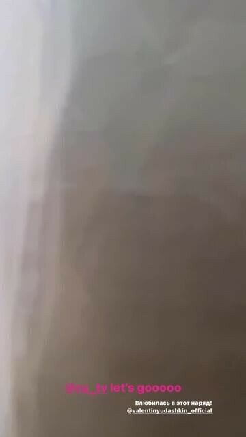 Loading video