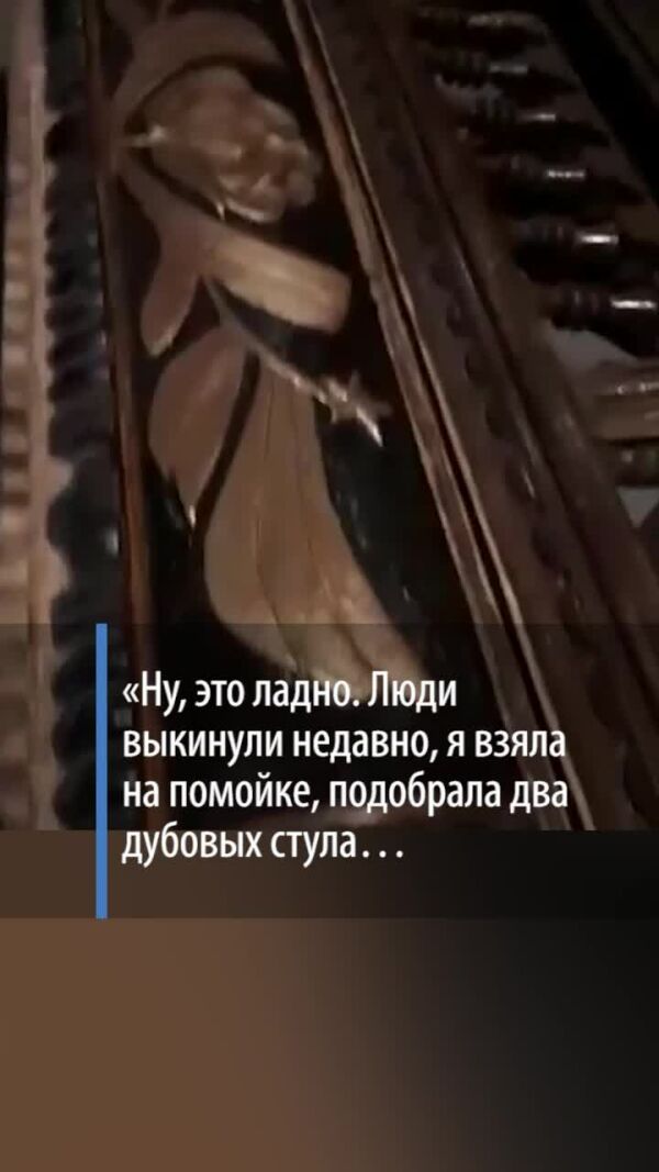 Loading video