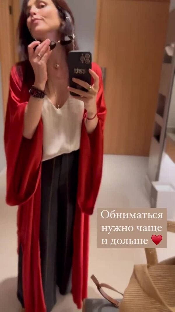 Loading video