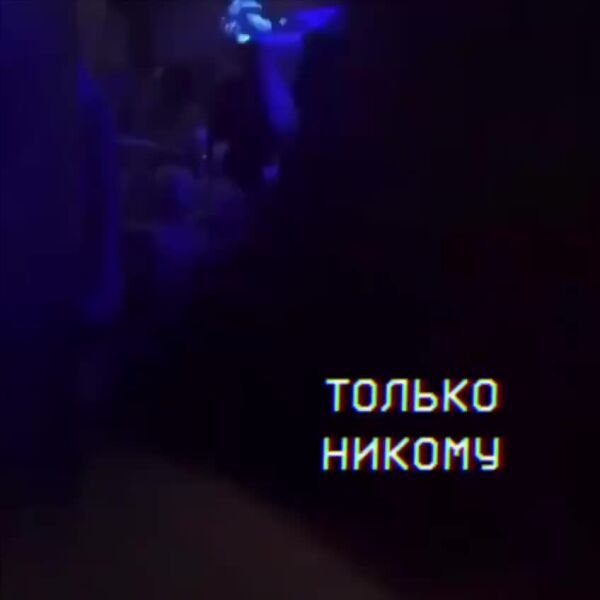 Loading video