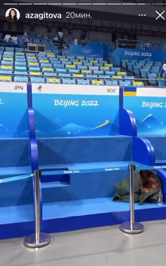 Loading video