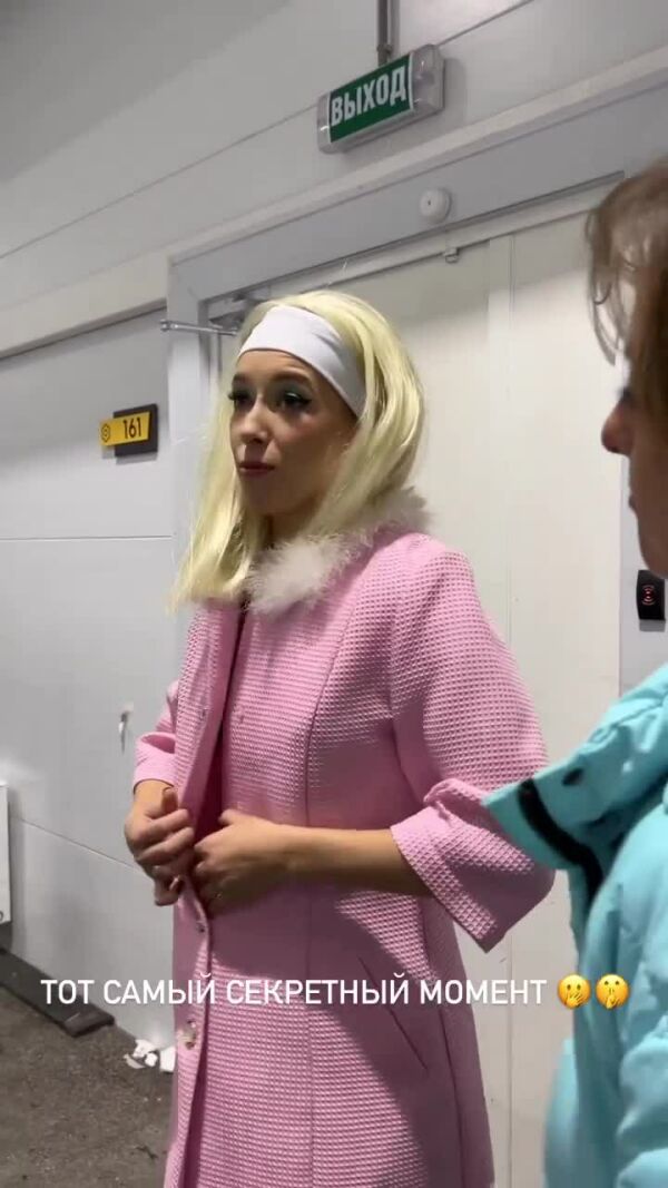 Loading video