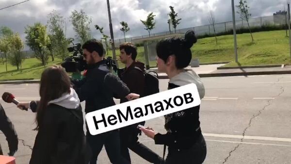 Loading video
