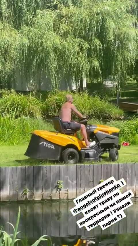 Loading video