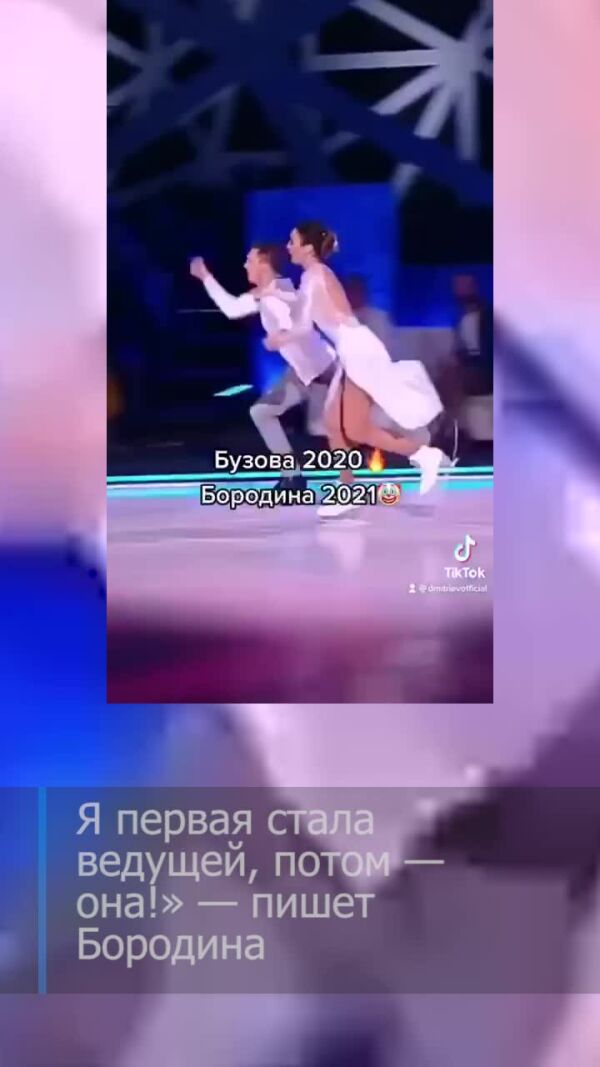 Loading video