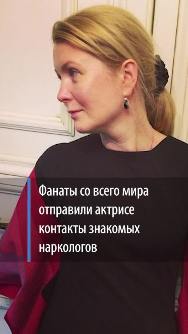 Loading video
