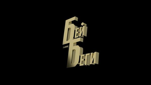 Loading video
