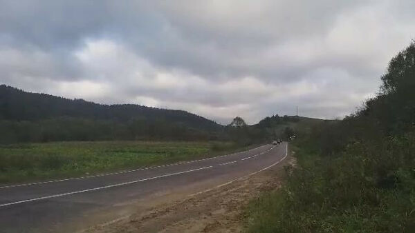 Loading video